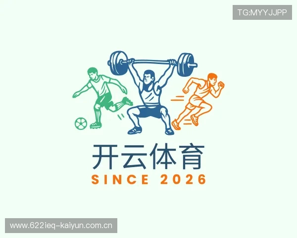 发现开云体育
